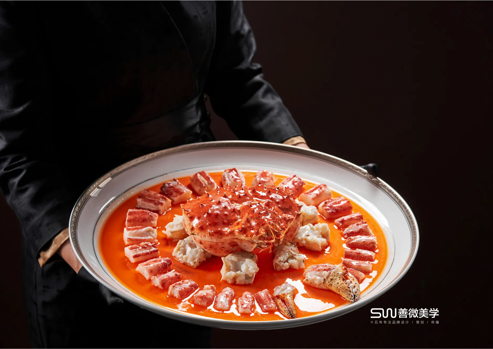 Gourmet Sushi